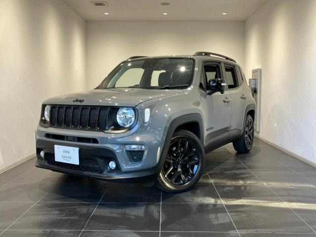 レネゲードナイトイーグル