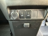運転席と助手席にシートヒーターがあります。