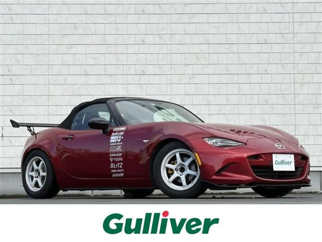 ロードスター 1.5 S スペシャルパッケージ 6MT修復歴無し