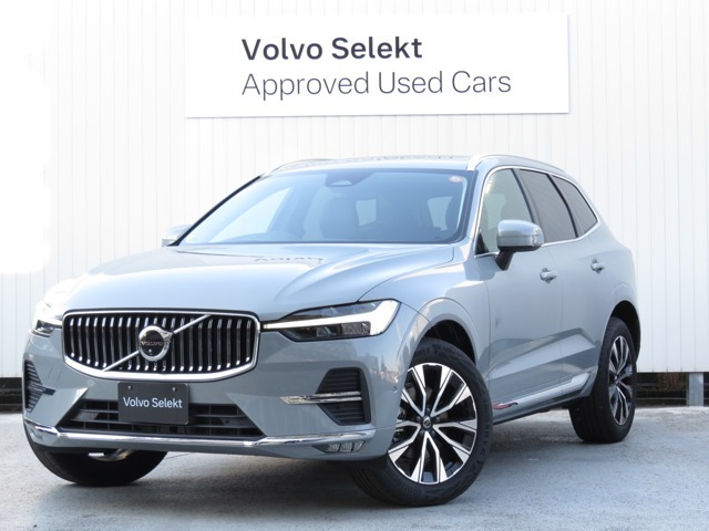 XC60ウルトラ B5 AWD 4WD