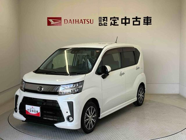 ムーヴカスタム X リミテッドII SAIII 