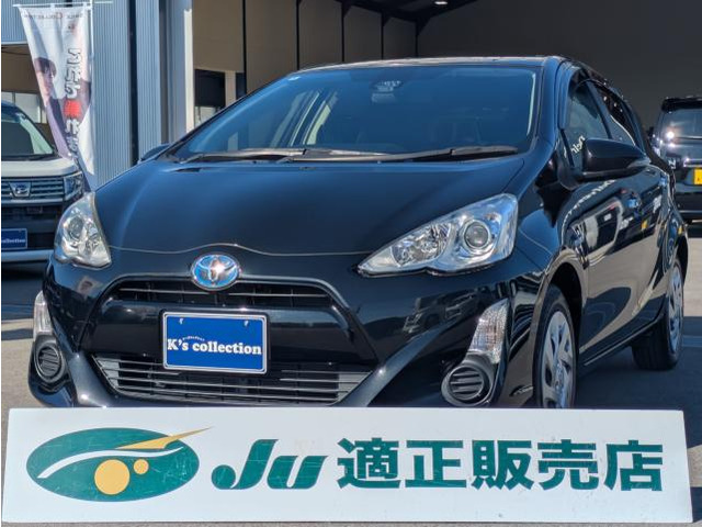 アクア 1.5 S スタイルブラック トヨタセーフティセンス スマートキー&プッシュ...