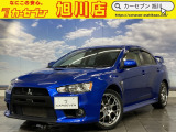 【中古車情報】三菱 ランサーエボリューション 2.0 GSR X 4WD 盗難防止 衝突安全ボディ 寒冷地仕様 の中古車詳細（走行距離：3.9万km、カラー：ライトニングブルーマイカ、販売地域：北海道旭川市永山2条10丁目）