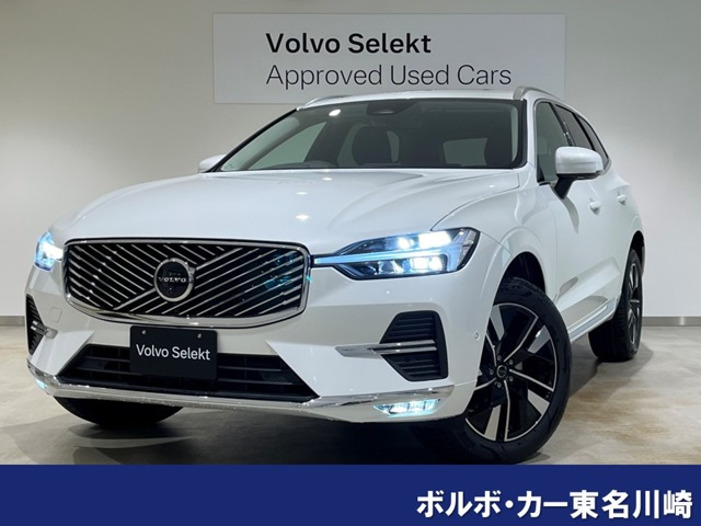 XC60 ウルトラ B5 AWD 4WD 