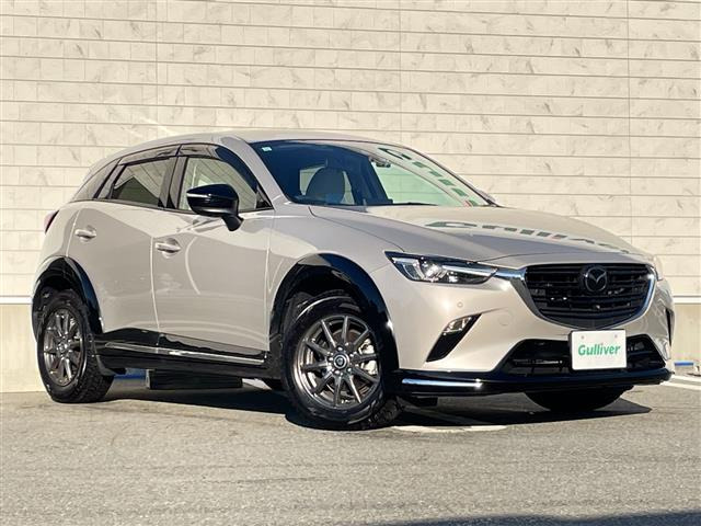 CX-31.5 15S アーバンドレッサー修復歴無し