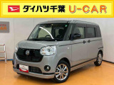ダイハツ ムーヴキャンバス