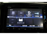 Bluetooth オーディオでスマートフォンのお気に入りの音楽を聴きながら快適ドライブ