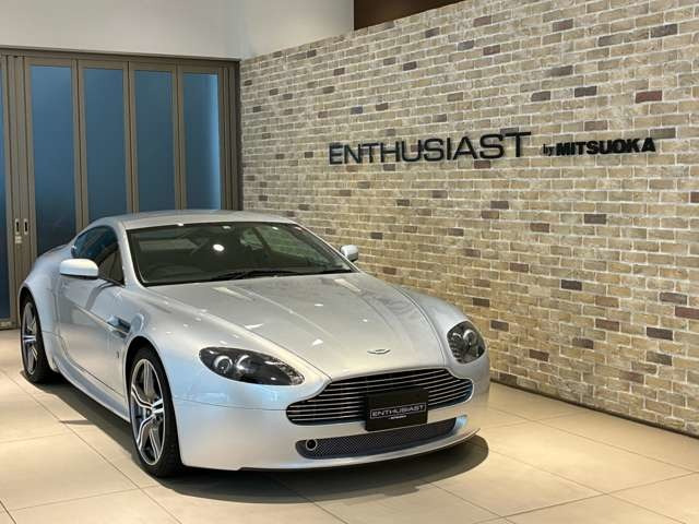 V8ヴァンテージ