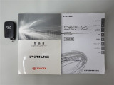 取扱説明書は揃っておりますが、スペアキーは欠品です。