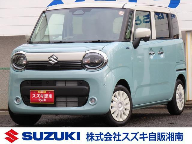 ワゴンRスマイル ハイブリッド(HYBRID) X 全方位モニター付メモリ