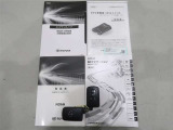 メンテナンスノート、取扱説明書、スマートキーそろってます。