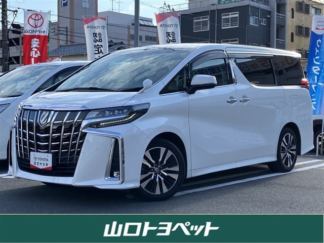 アルファード 2.5 S Cパッケージ 