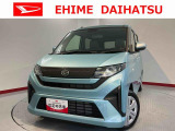 車をご覧になりたい時はお気軽に最寄りの店舗へご相談下さい。愛媛ダイハツ直営店間の運搬費用は頂きません。