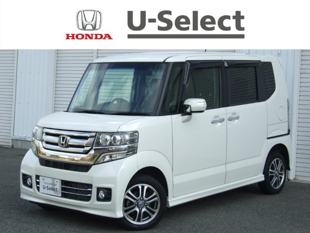 N-BOX+G 車いす仕様車 4WD