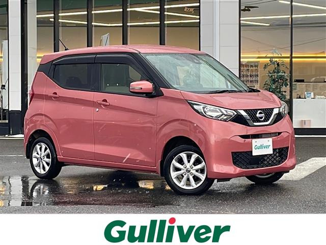 デイズX 4WD修復歴無し