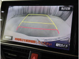 バックガイドモニターで、後方を確認しながら安心して駐車することができます。運転初心者も熟練者も必須の機能ですよ!