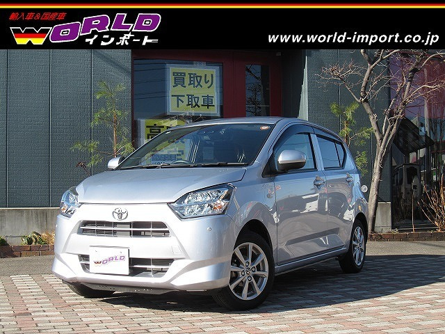 ピクシスエポック G SAIII 