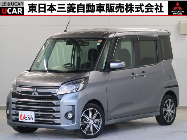 eKスペースカスタムT セーフティ プラス エディション