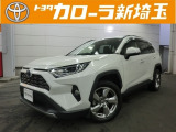 ワンオーナーのRAV4HEVが入庫致しました!