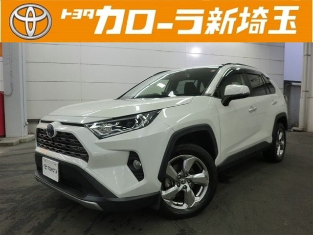 RAV4 2.5 ハイブリッド G E-Four 4WD 