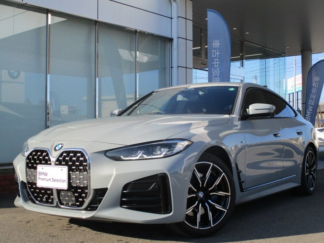 4シリーズグランクーペ420i Mスポーツ