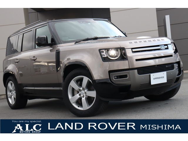 ランドローバー ディフェンダー 