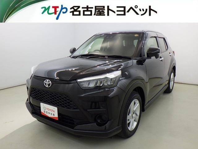 ライズ 1.0 G （5BA-A200A）