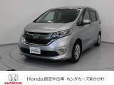 この度は当社車両をご覧頂き有難うございます。気になる箇所等ありましたらメール・お電話でお気軽にお問い合わせ下さい。気になる箇所の詳細画像などをお送りし可能な限り対応させて頂きます。