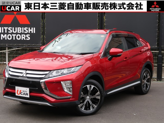 エクリプスクロス1.5 G プラスパッケージ