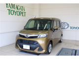 トヨタ タンク