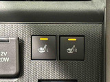 寒い日のドライブを快適にする運転席&助手席シートヒーターが付いてます。アクセサリーソケット(12V/120W)も装備されています。