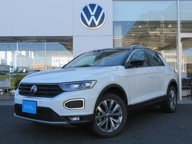 T-RocTSI スタイル デザインパッケージ