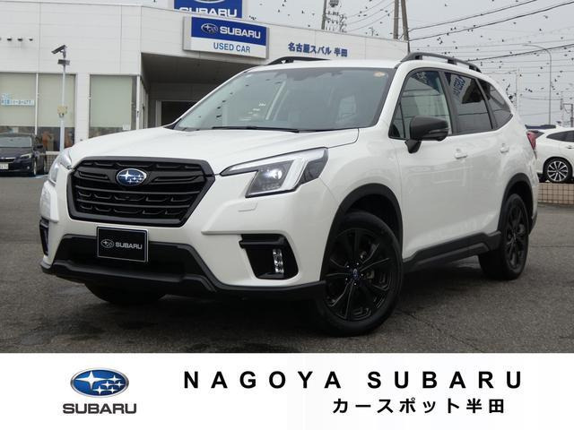 フォレスター 1.8 XT エディション 4WD 