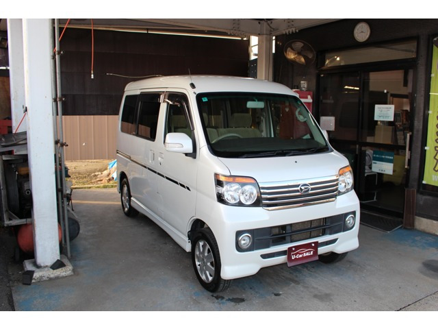 アトレーワゴンカスタムターボ RS リミテッド 4WD