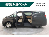 アルファード 2.5 X 