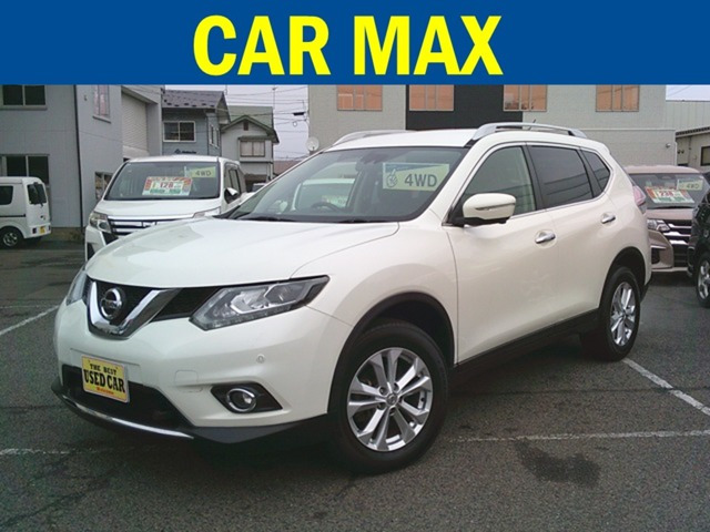 エクストレイル2.0 20Xt エマージェンシーブレーキパッケージ 4WD