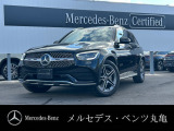 メルセデス・ベンツ GLC