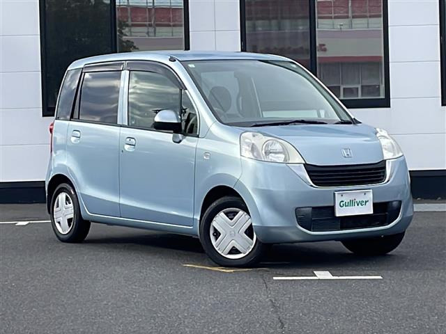 ライフパステル修復歴無し