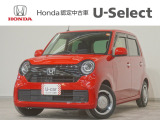 N-ONE オリジナル入荷いたしました、お気軽にお問い合わせください。当社ではお客様の、安心・快適なカーライフの為にご契約前に現車の確認をお願いしております。
