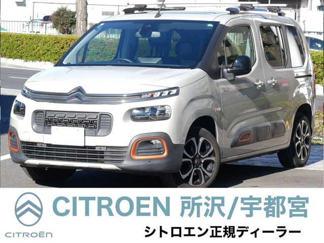 ベルランゴシャイン XTRパック ディーゼル