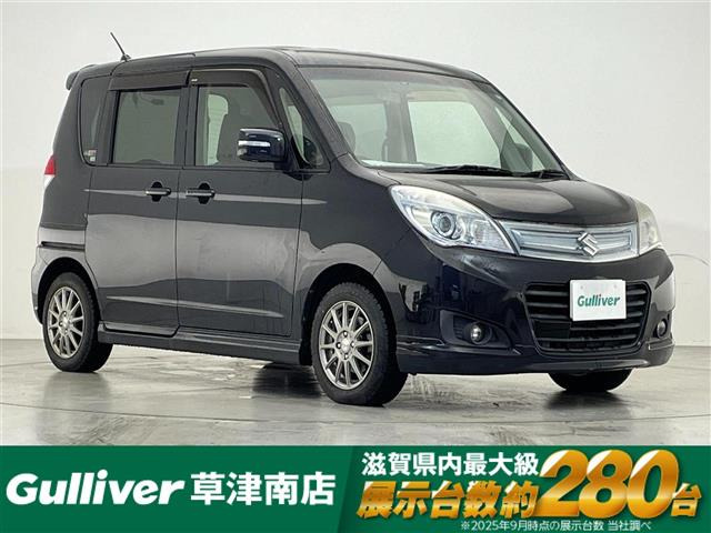 ソリオ1.2 S-DJE レーダーブレーキサポートII修復歴無し