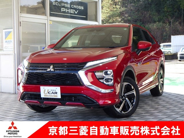 エクリプスクロス PHEV 2.4 P 4WD 
