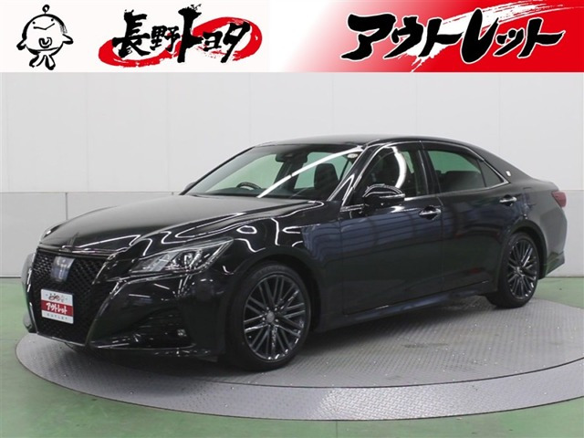 クラウンアスリート2.0 S-T Jフロンティア