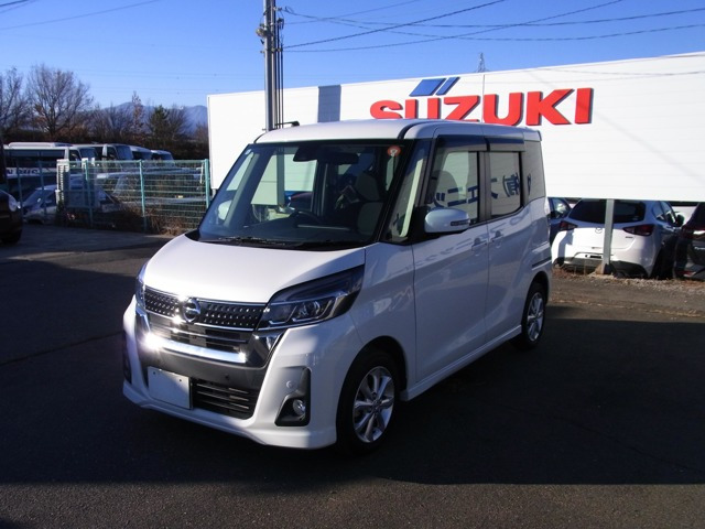 デイズルークス ハイウェイスター Xターボ 