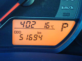 走行距離ご確認ください
