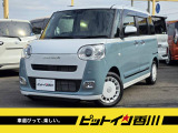 ダイハツ ムーヴキャンバス