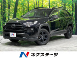 4WD 禁煙車 純正ナビ 全周囲カメラ 寒冷地仕様 衝突軽減 ETC