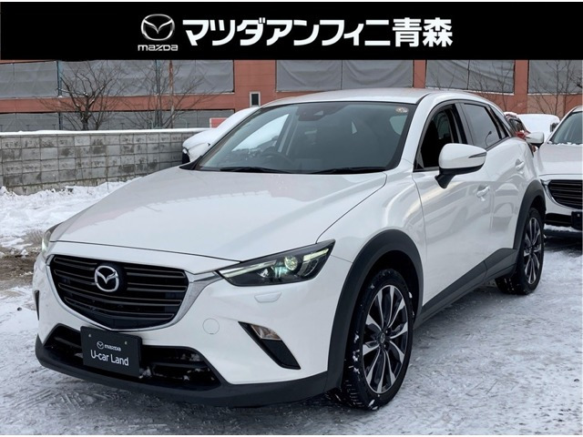 CX-32.0 20S 4WD
