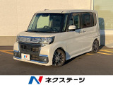 ダイハツ タントカスタム