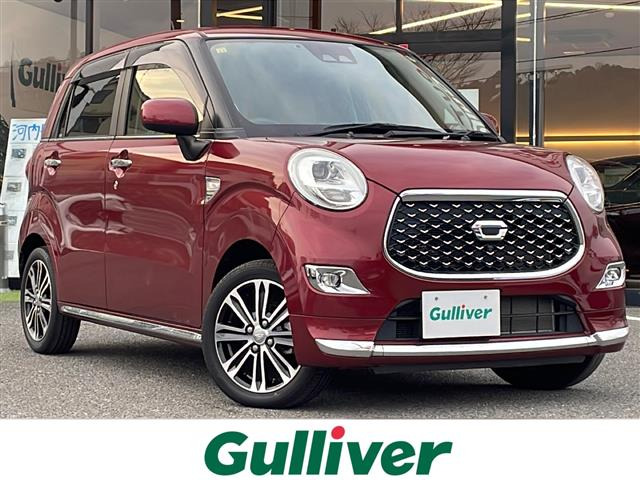 キャスト スタイル  G VS SAIII 修復歴無し